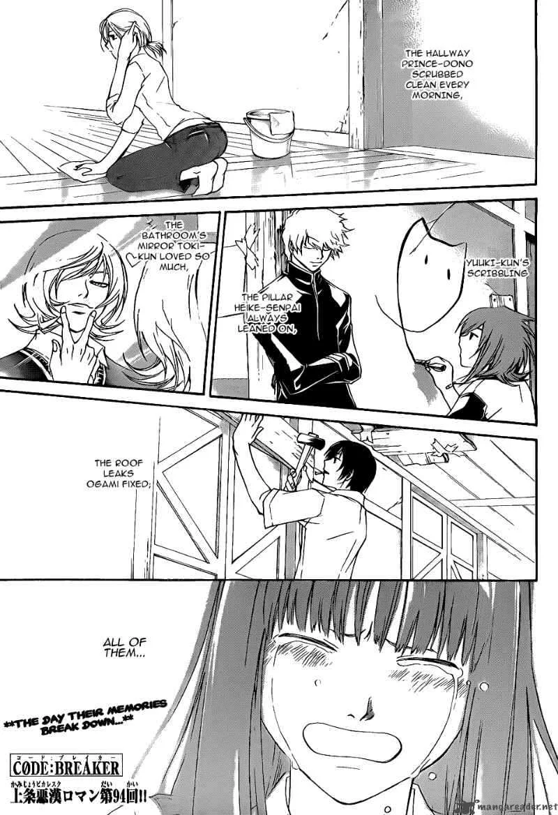 Code Breaker Chapter 94 page 2