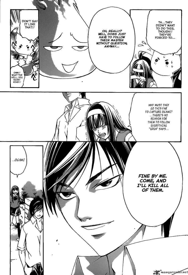 Code Breaker Chapter 94 page 4