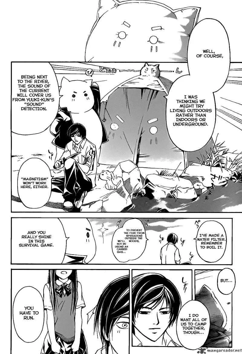 Code Breaker Chapter 94 page 13