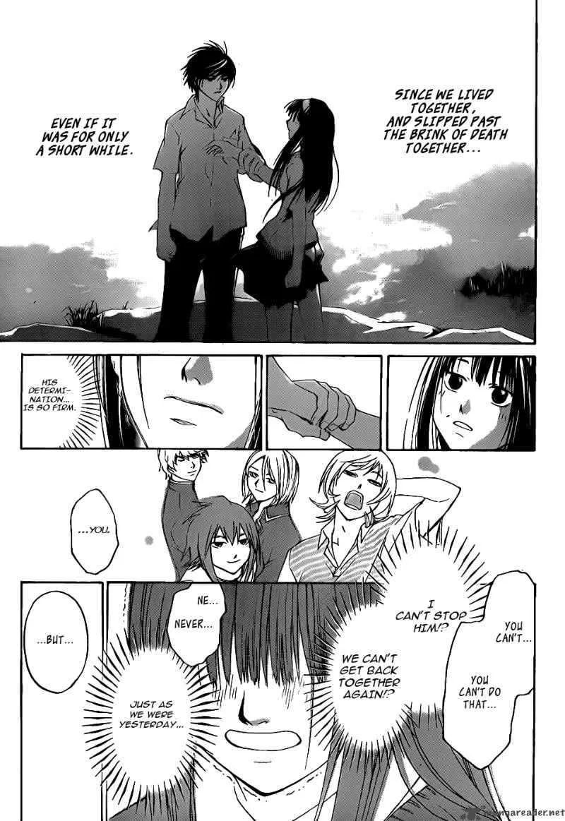 Code Breaker Chapter 94 page 16