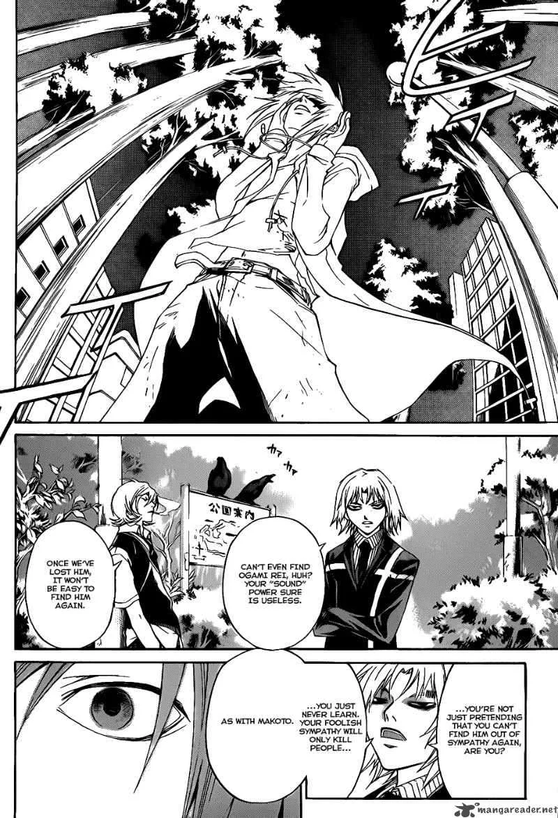Code Breaker Chapter 94 page 5