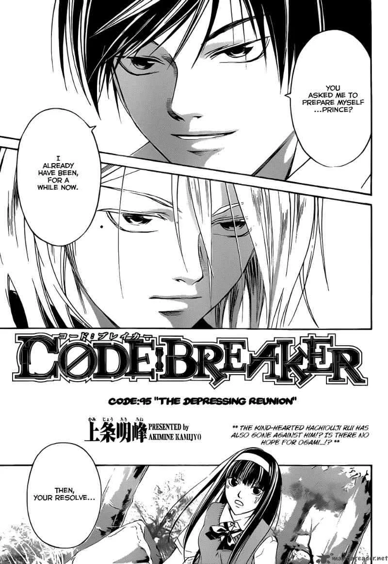 Code Breaker Chapter 95 page 2