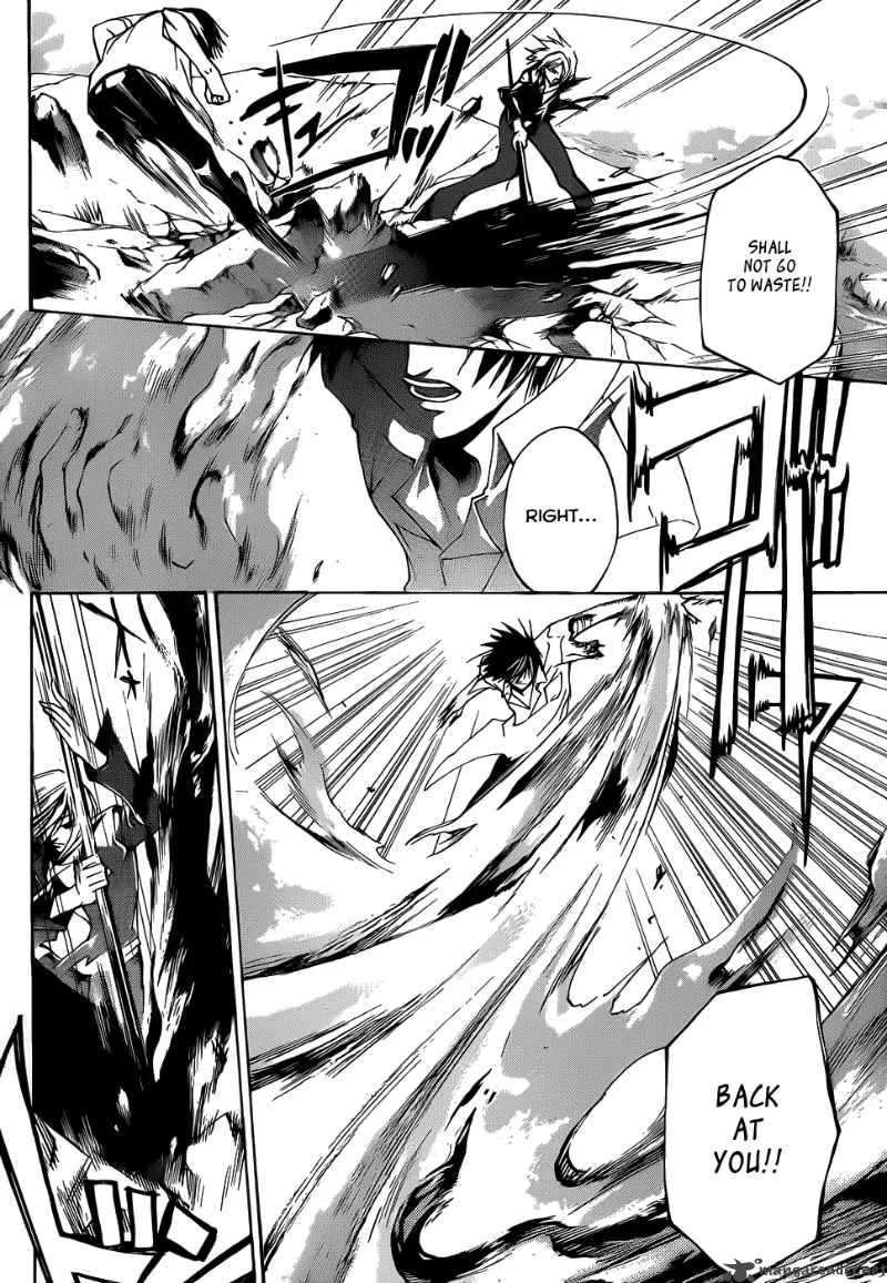 Code Breaker Chapter 95 page 3
