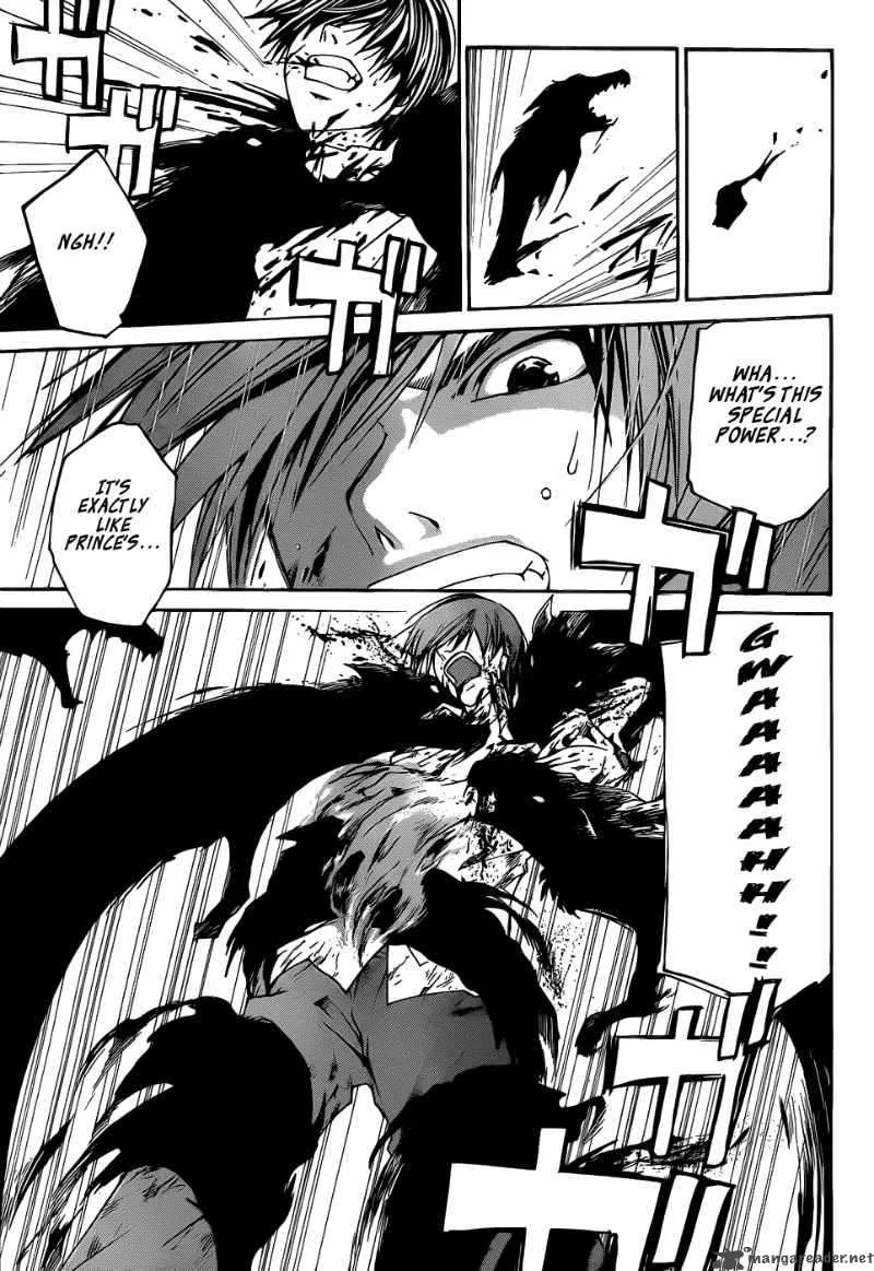 Code Breaker Chapter 95 page 14