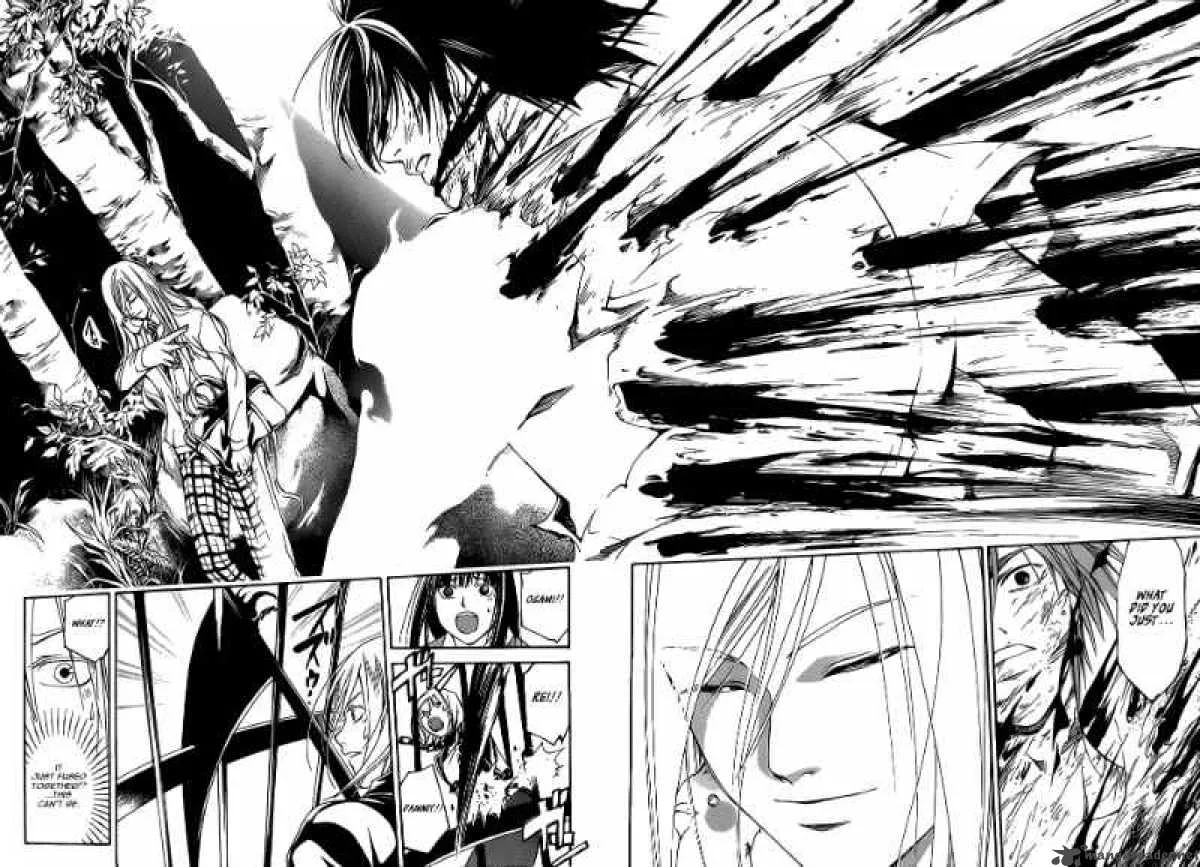 Code Breaker Chapter 95 page 17