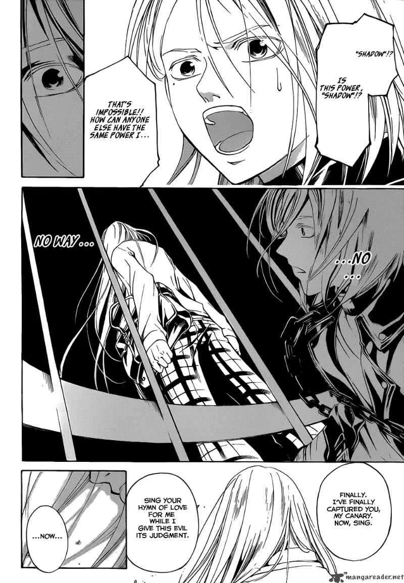 Code Breaker Chapter 95 page 18