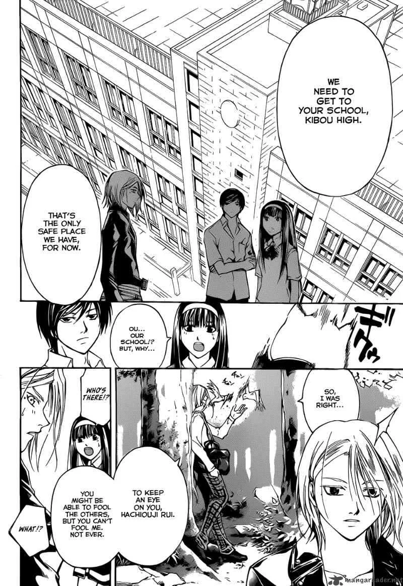 Code Breaker Chapter 95 page 9