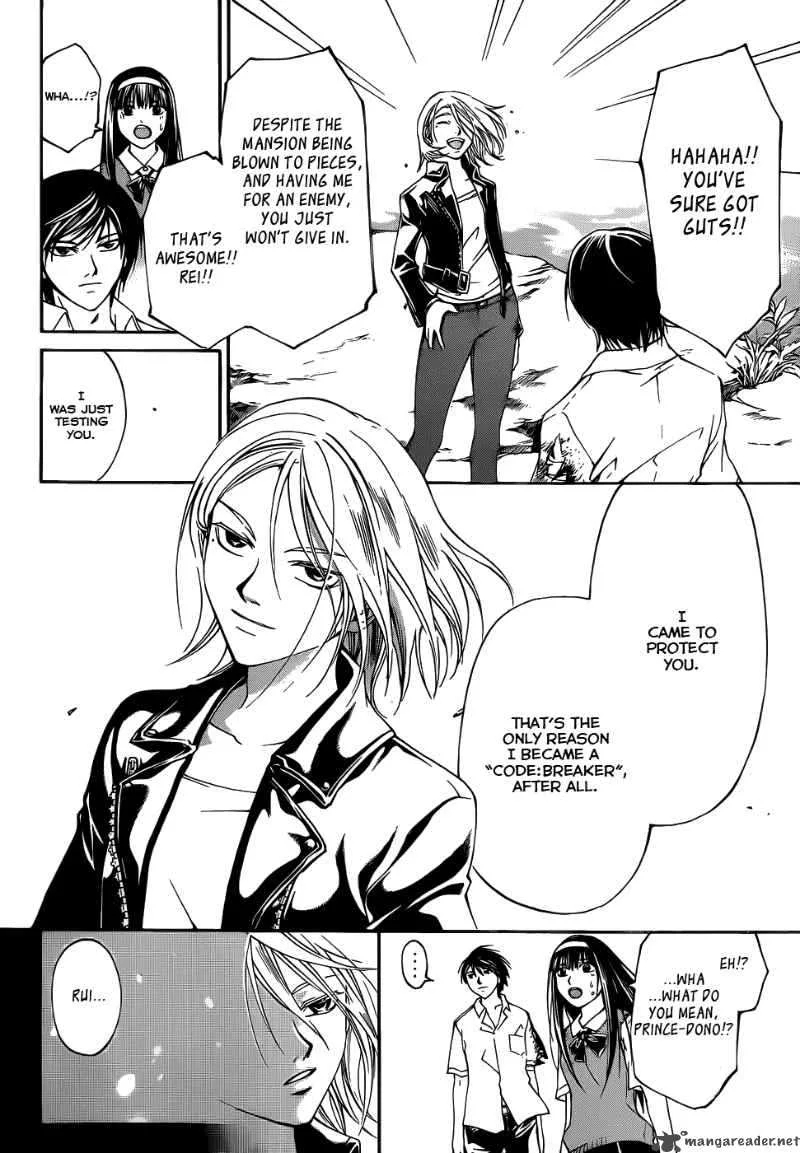 Code Breaker Chapter 95 page 5