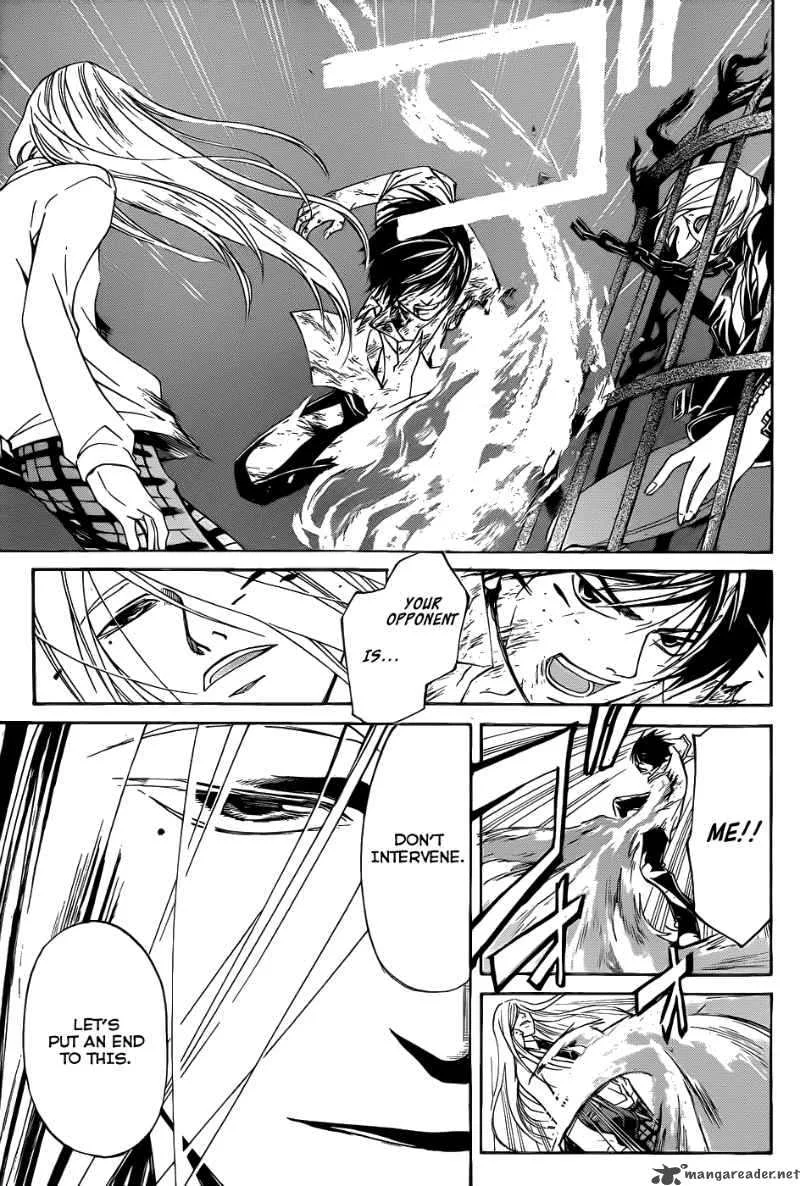 Code Breaker Chapter 96 page 4
