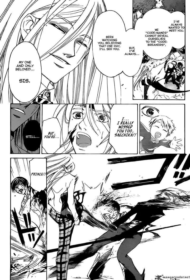 Code Breaker Chapter 96 page 9