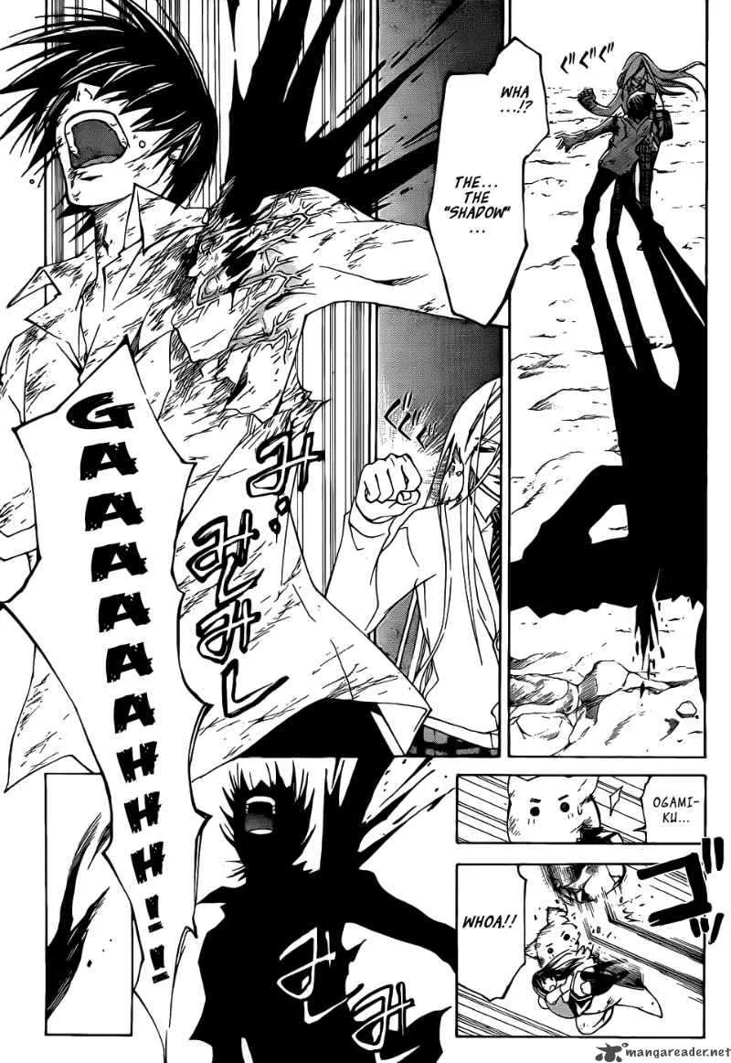 Code Breaker Chapter 96 page 7