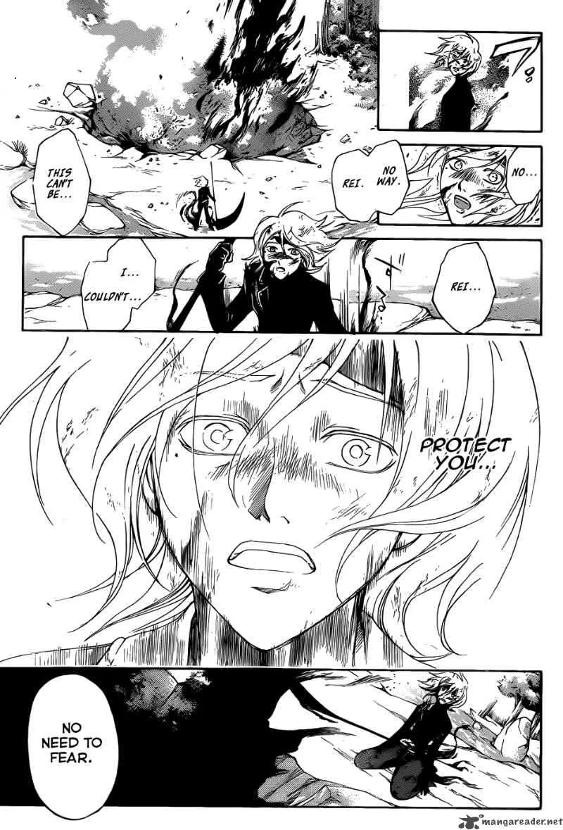 Code Breaker Chapter 96 page 14