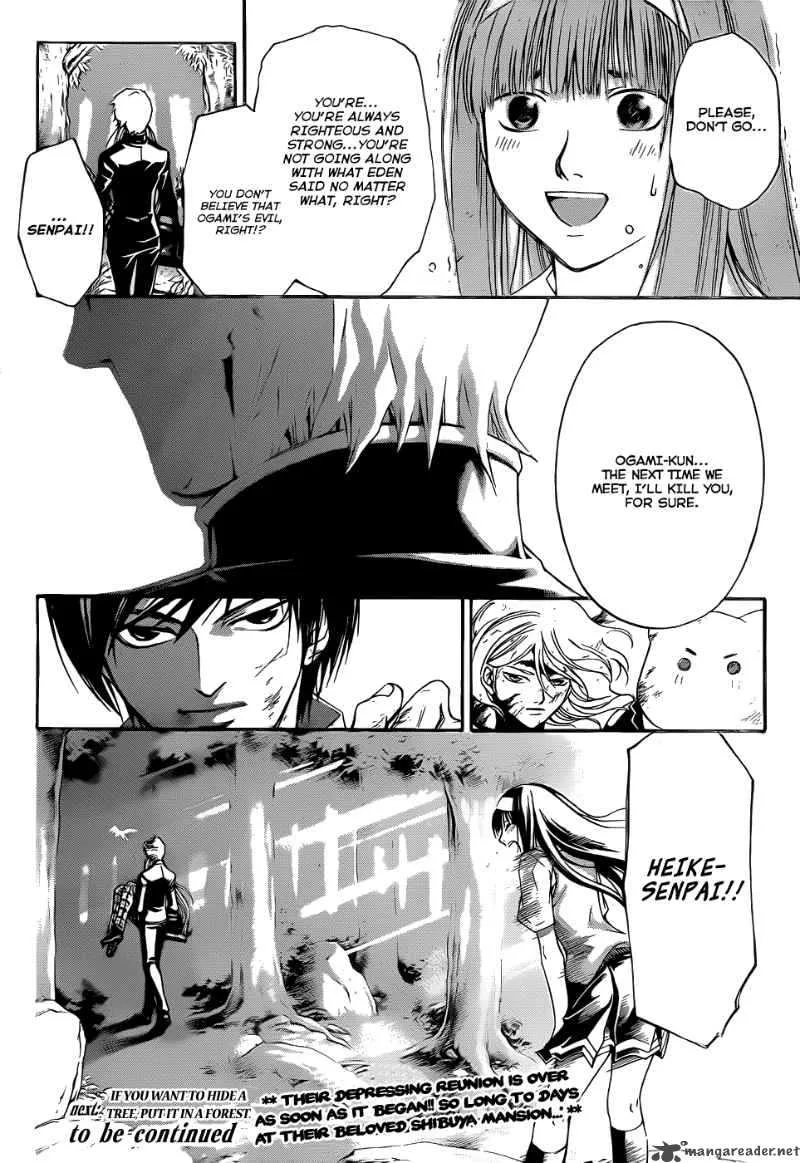 Code Breaker Chapter 96 page 20