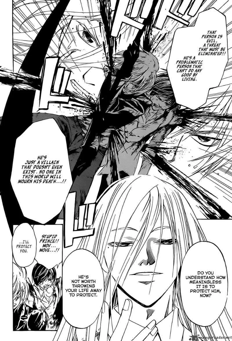 Code Breaker Chapter 96 page 11