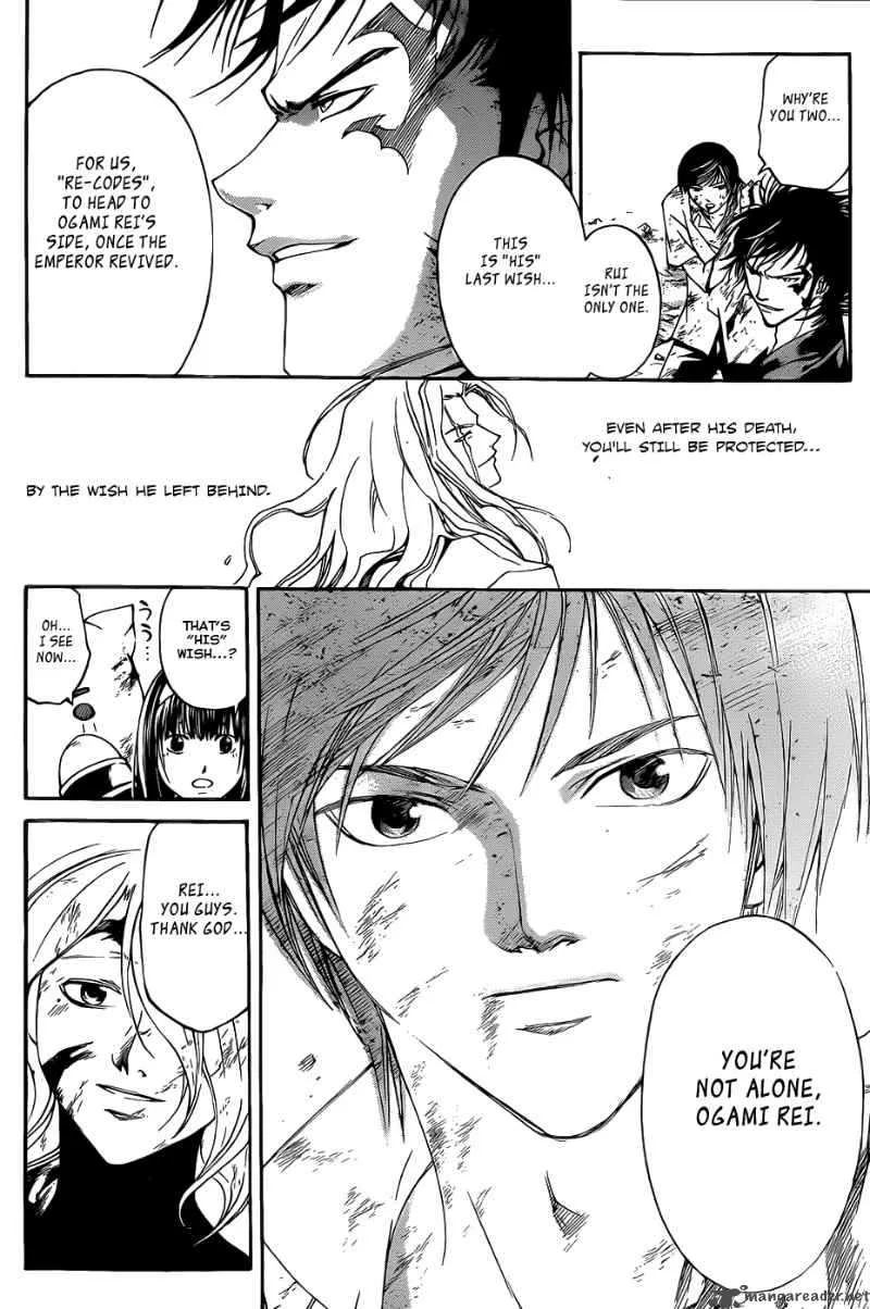 Code Breaker Chapter 96 page 16