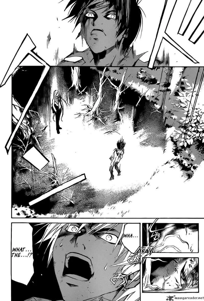 Code Breaker Chapter 96 page 5