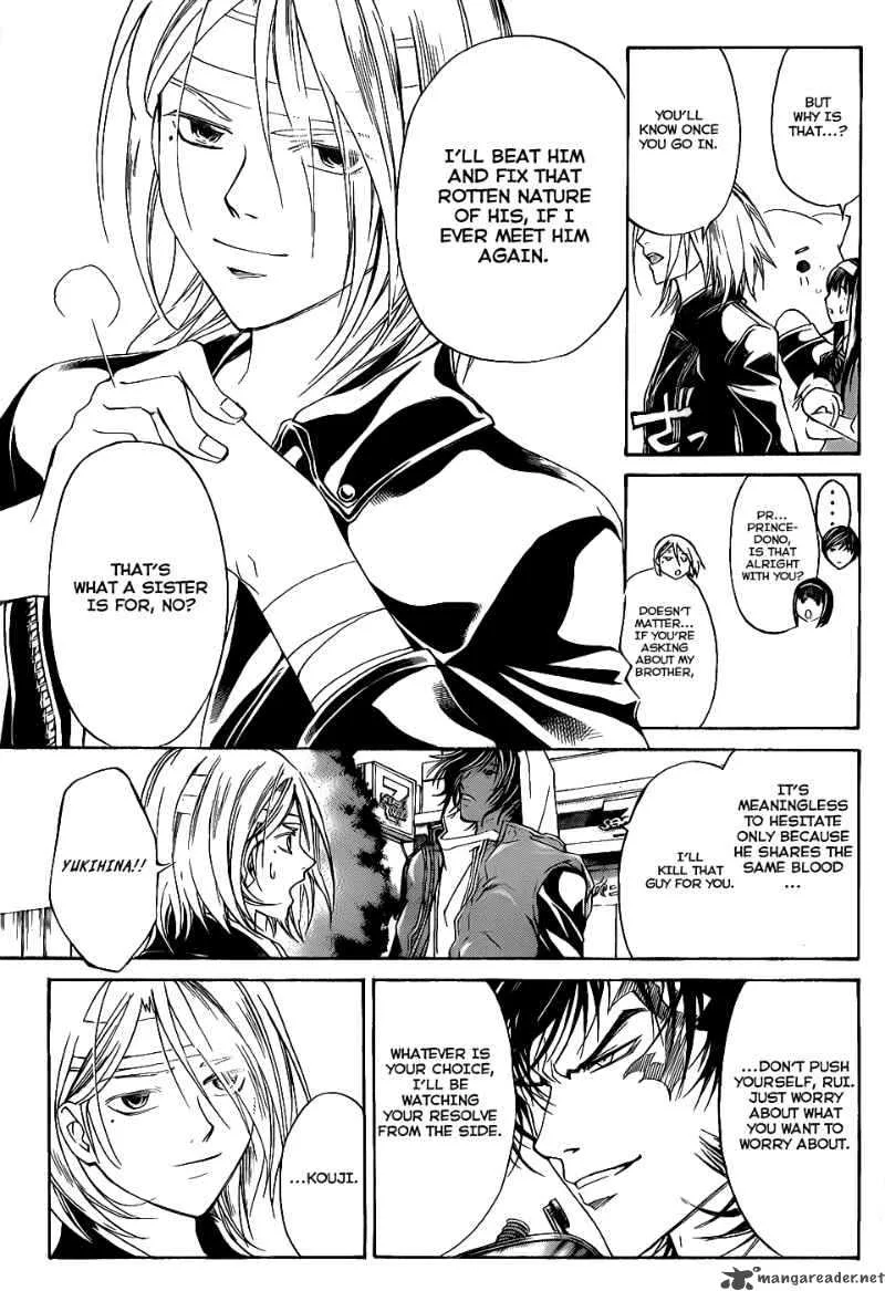 Code Breaker Chapter 97 page 6