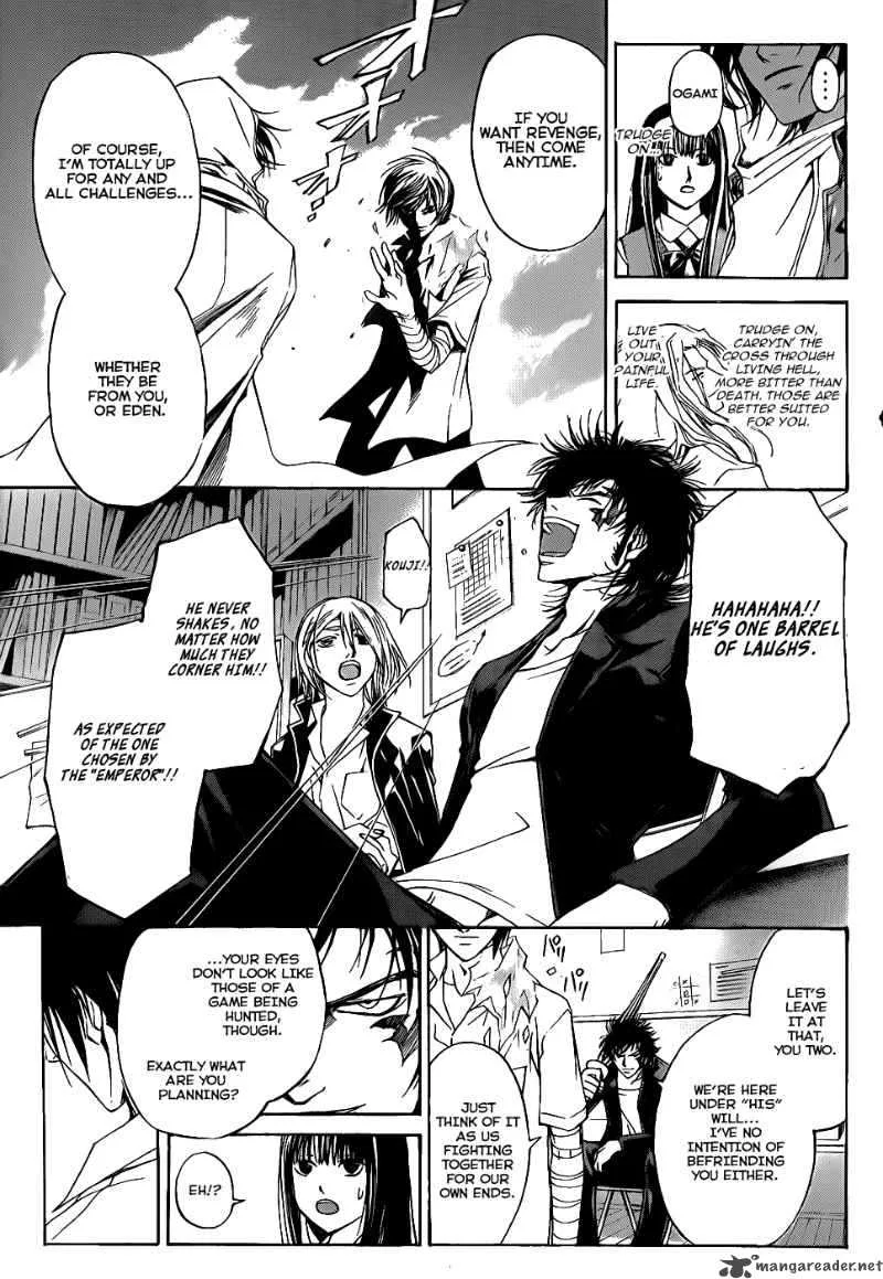 Code Breaker Chapter 97 page 18