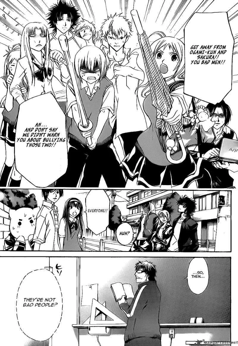 Code Breaker Chapter 97 page 8