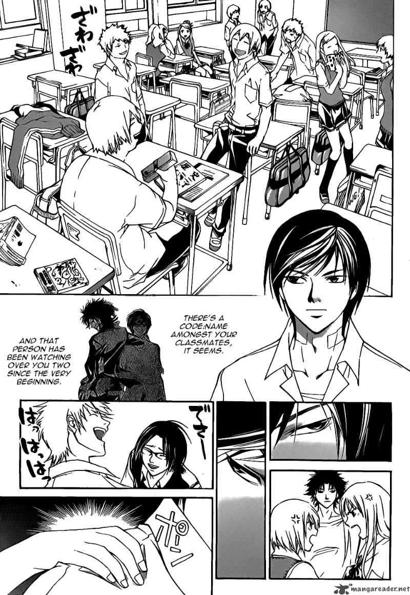 Code Breaker Chapter 98 page 4