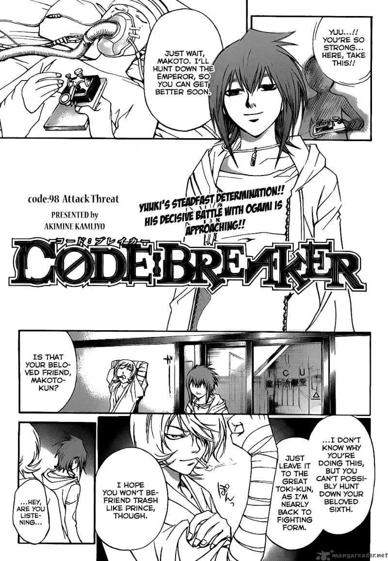 Code Breaker Chapter 98 page 2