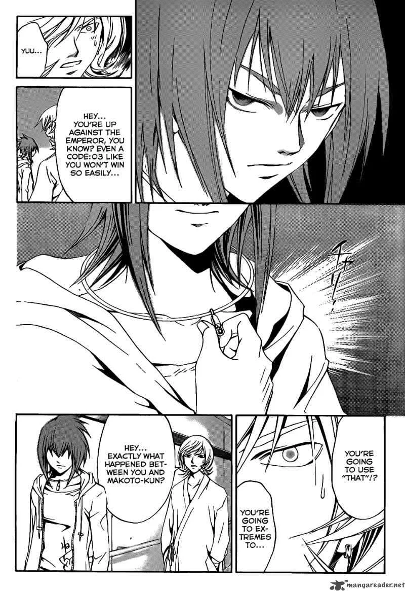 Code Breaker Chapter 98 page 3