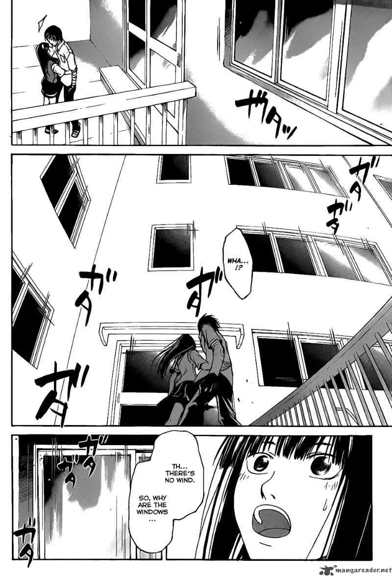 Code Breaker Chapter 98 page 11