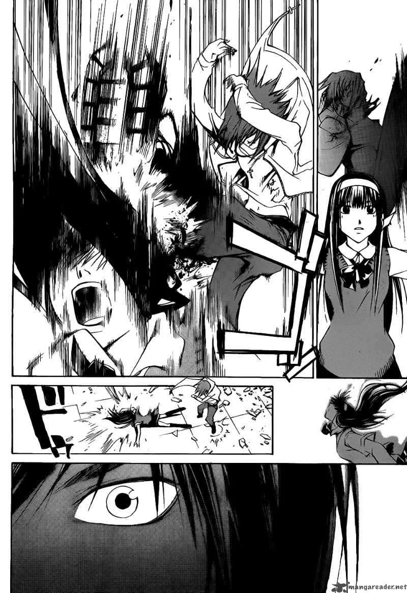 Code Breaker Chapter 98 page 16