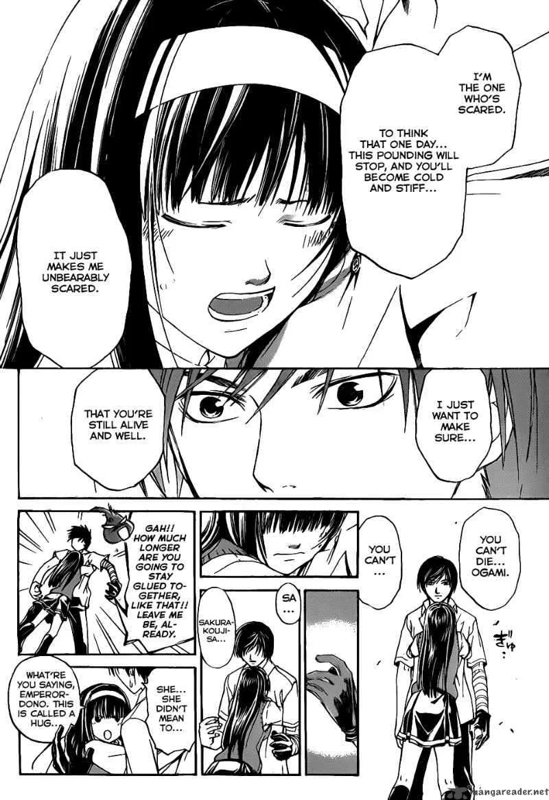 Code Breaker Chapter 98 page 9