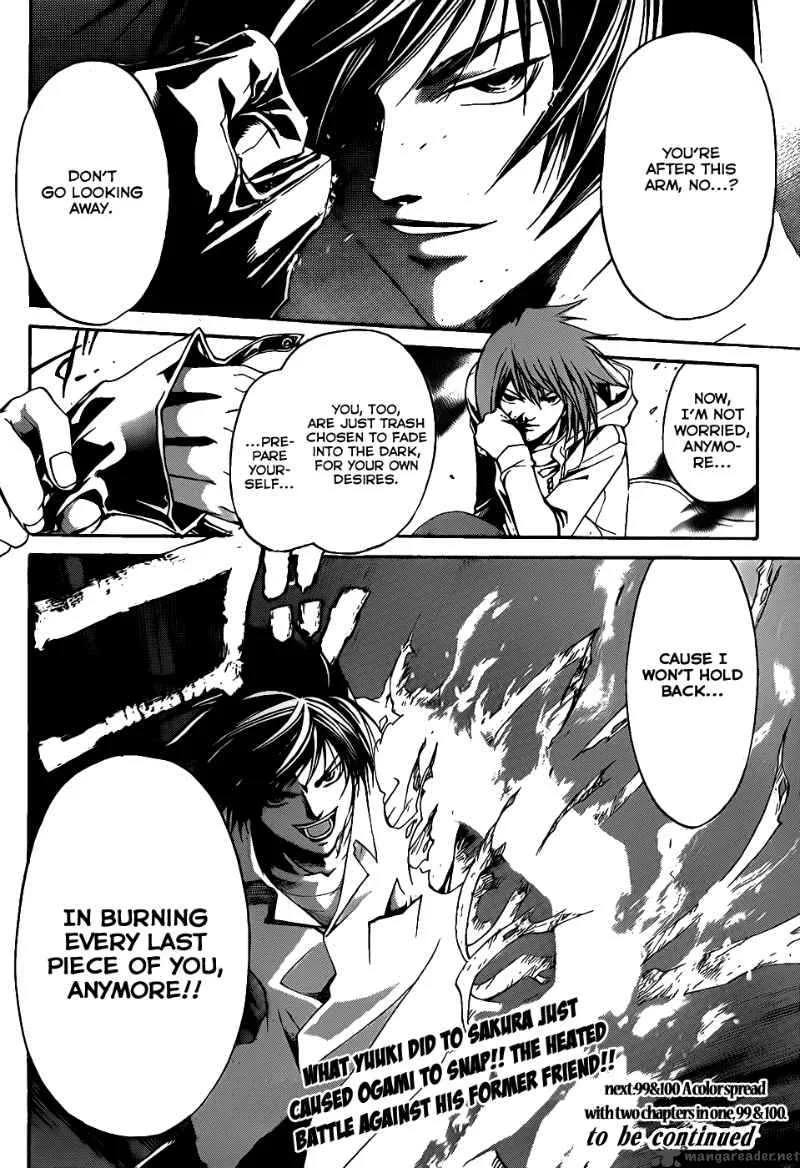 Code Breaker Chapter 98 page 20