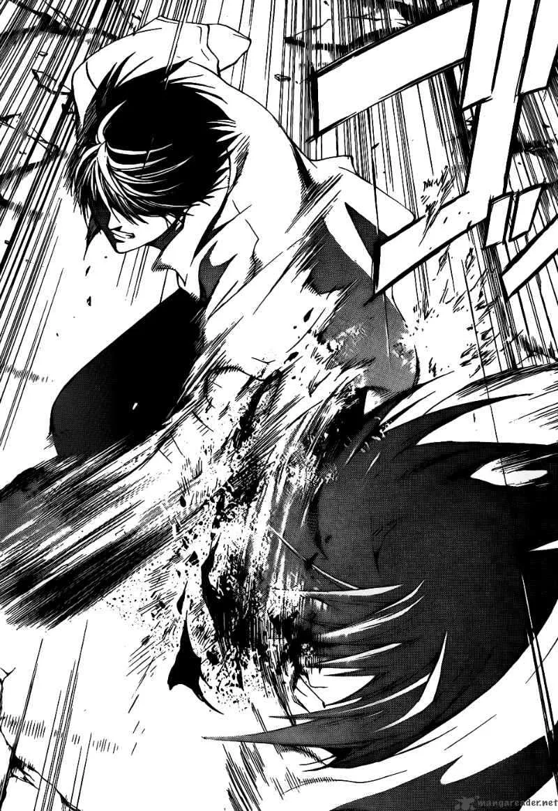 Code Breaker Chapter 98 page 19