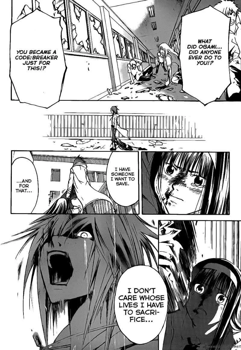 Code Breaker Chapter 98 page 18
