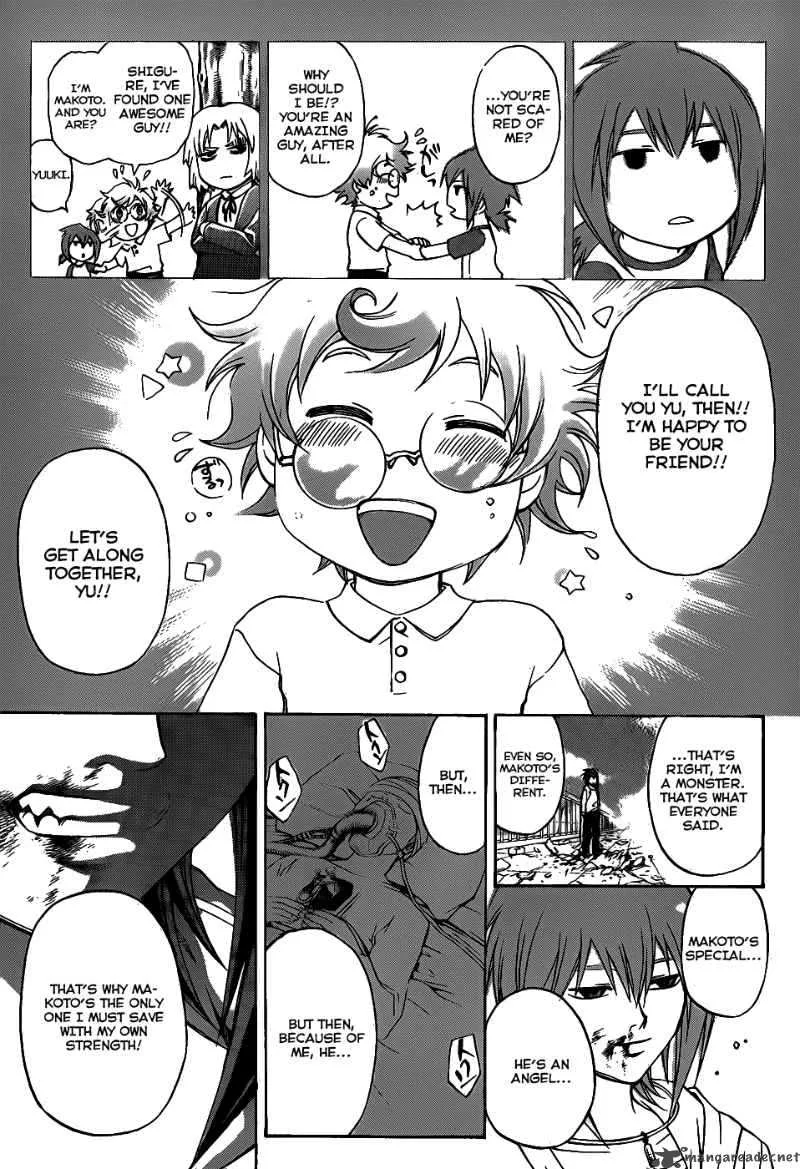 Code Breaker Chapter 99 page 17