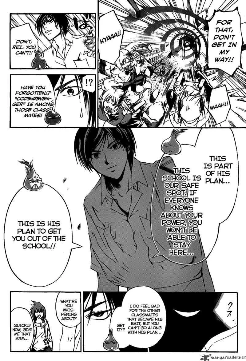 Code Breaker Chapter 99 page 18