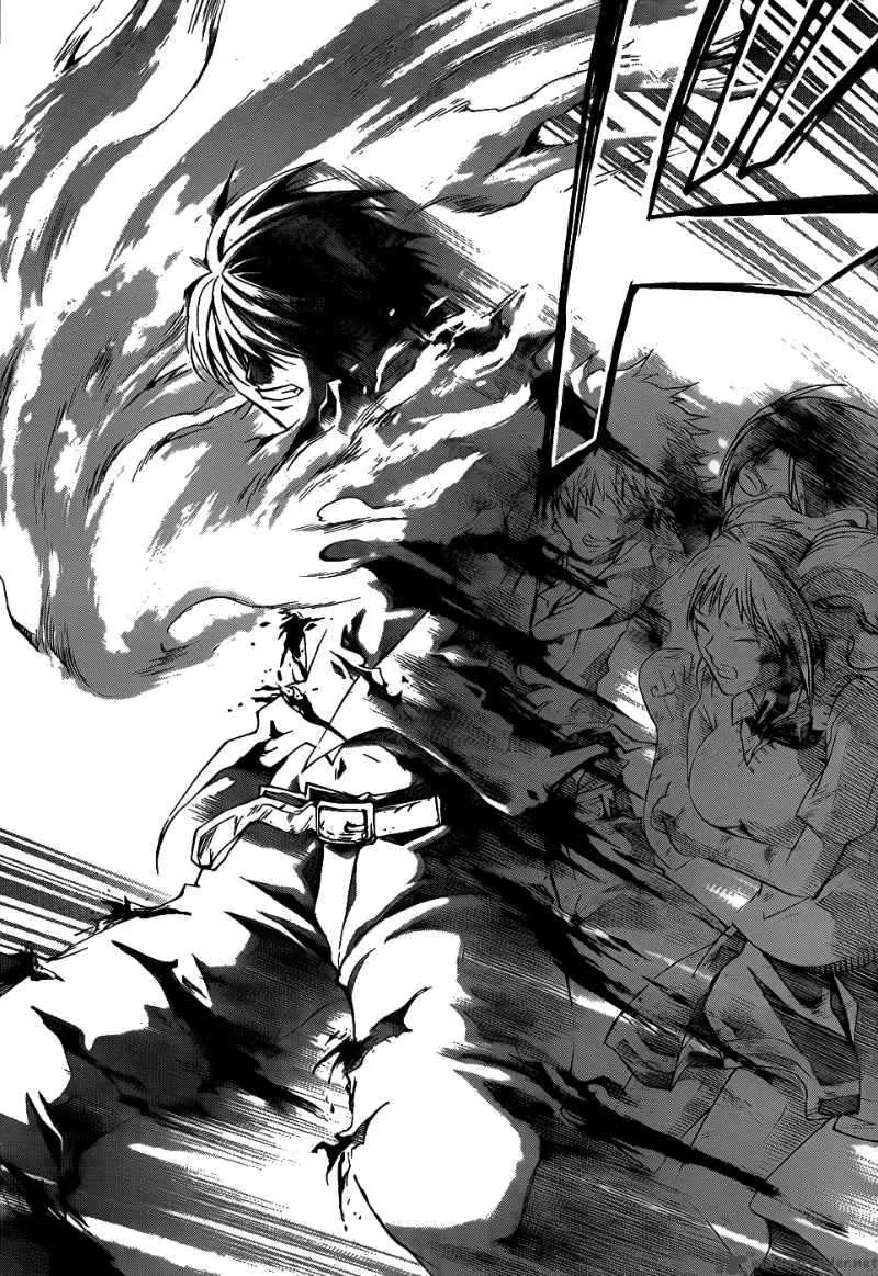Code Breaker Chapter 99 page 21