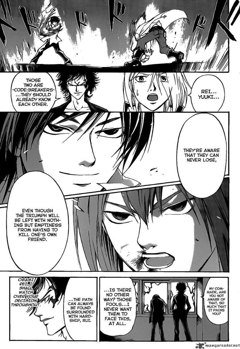 Code Breaker Chapter 99 page 6