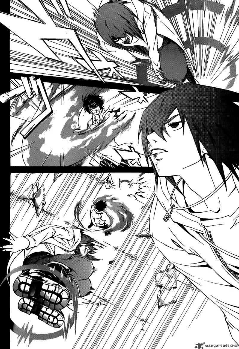 Code Breaker Chapter 99 page 7