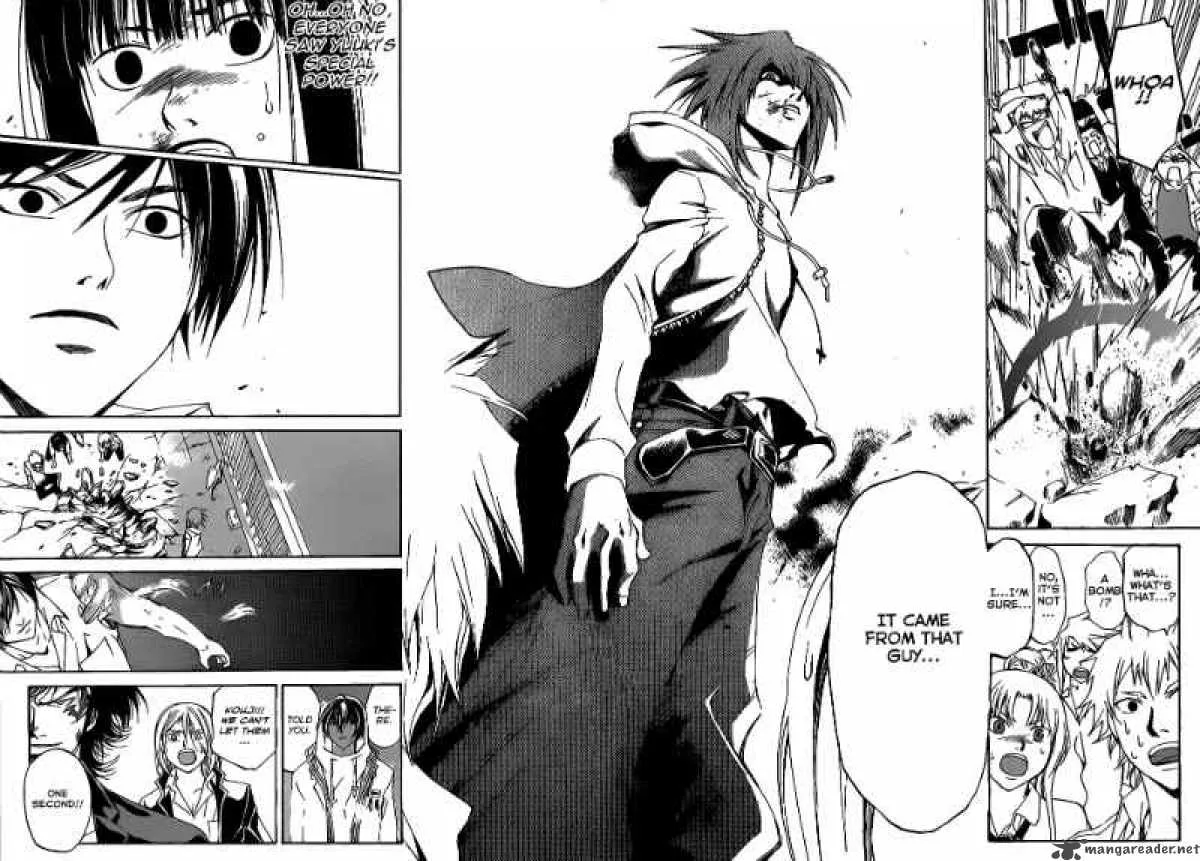Code Breaker Chapter 99 page 13