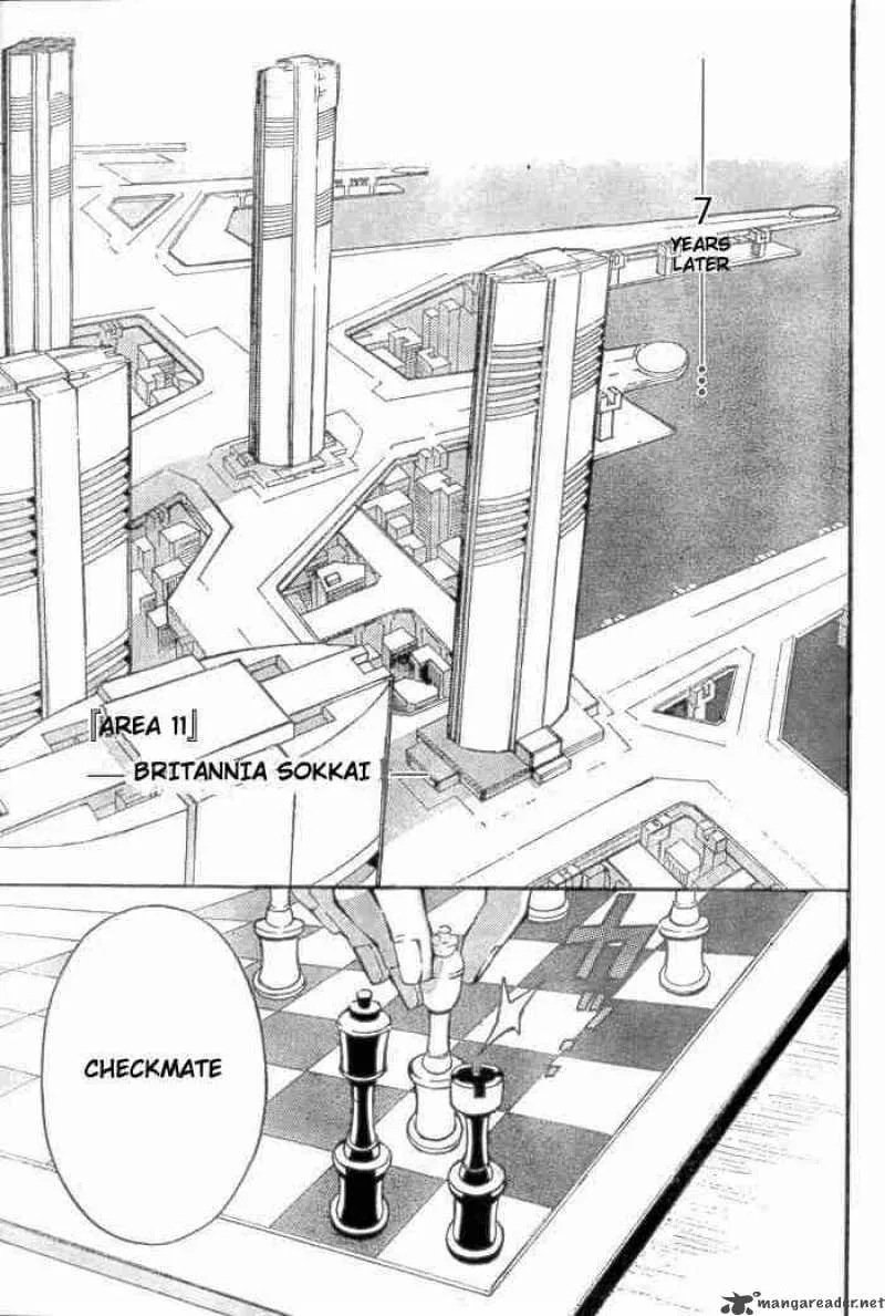 Code Geass - Lelouch of the Rebellion Chapter 1 page 4