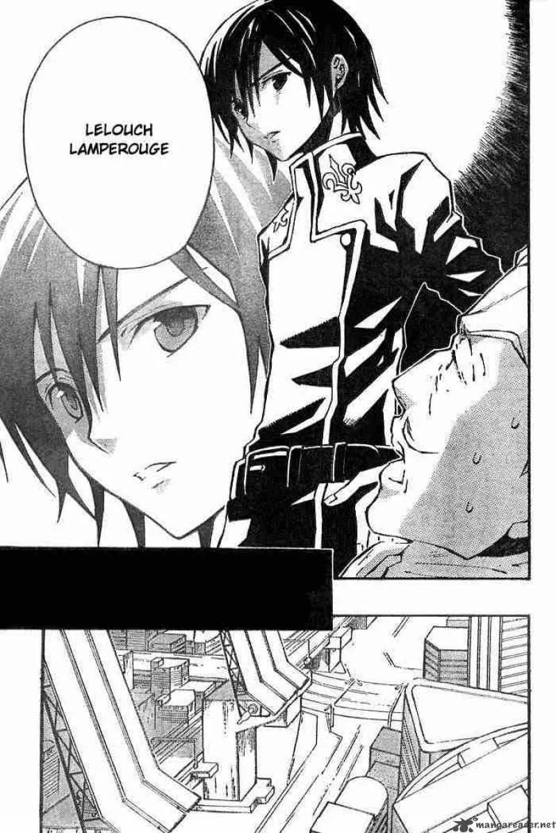 Code Geass - Lelouch of the Rebellion Chapter 1 page 6