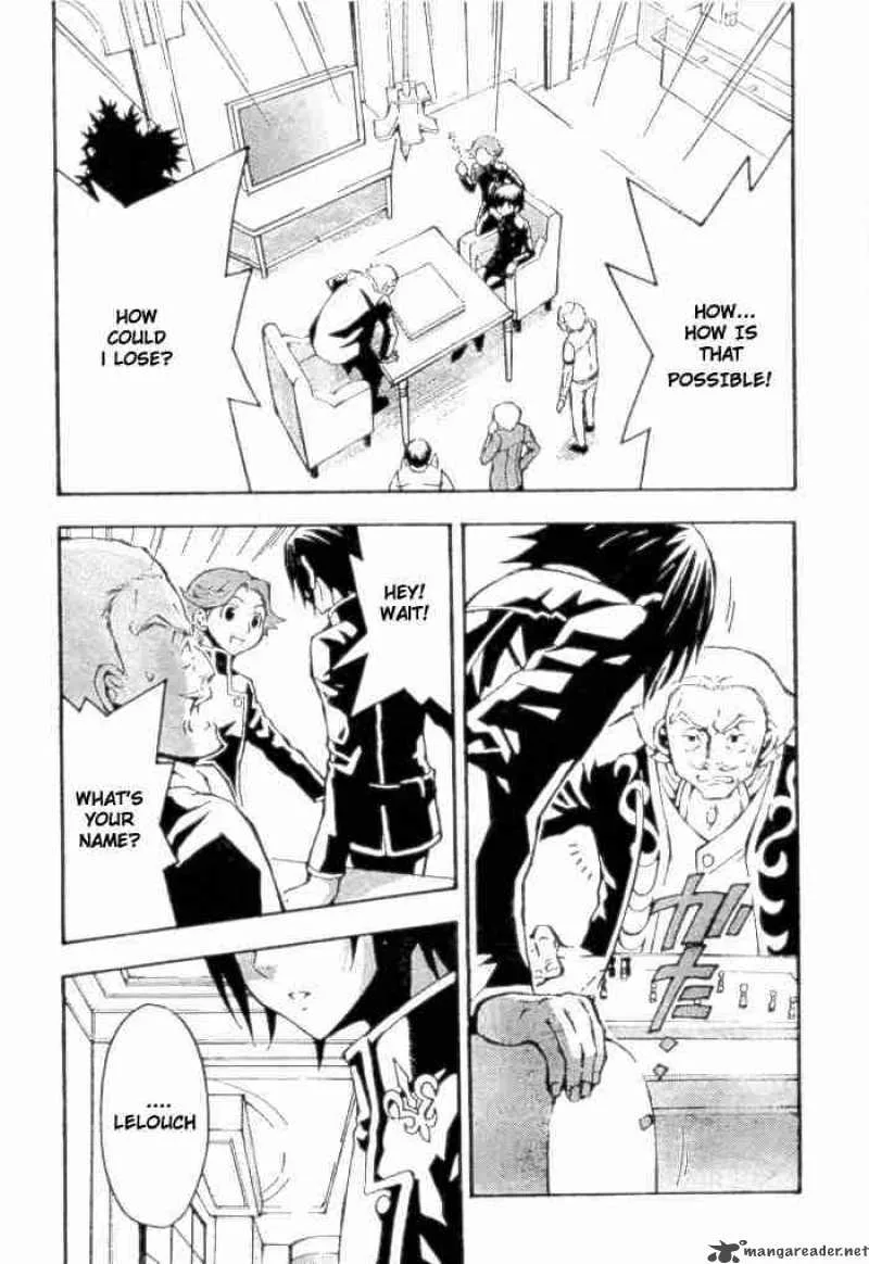 Code Geass - Lelouch of the Rebellion Chapter 1 page 5