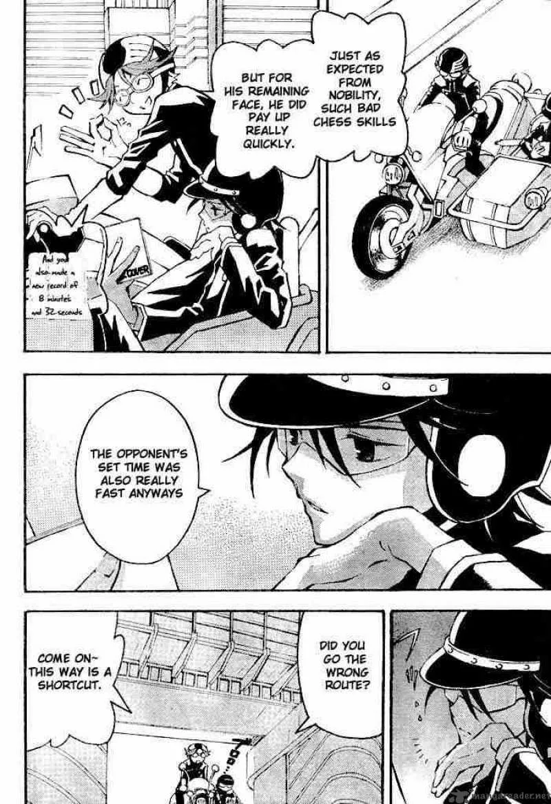 Code Geass - Lelouch of the Rebellion Chapter 1 page 7