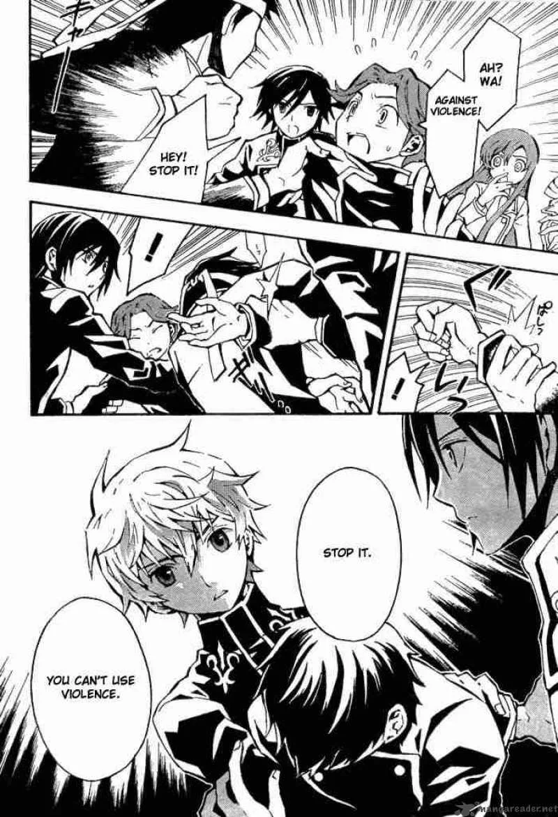 Code Geass - Lelouch of the Rebellion Chapter 1 page 15