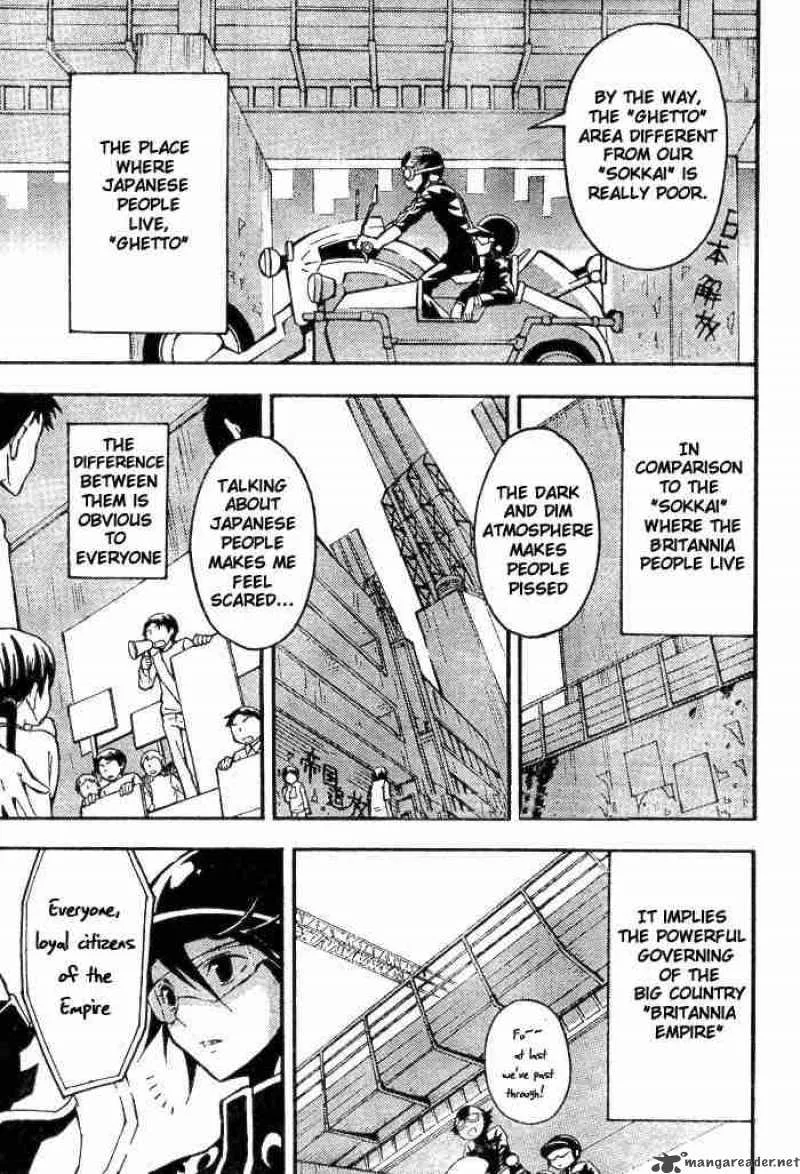 Code Geass - Lelouch of the Rebellion Chapter 1 page 8