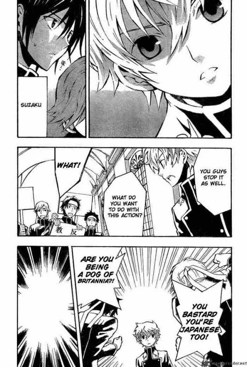 Code Geass - Lelouch of the Rebellion Chapter 1 page 16