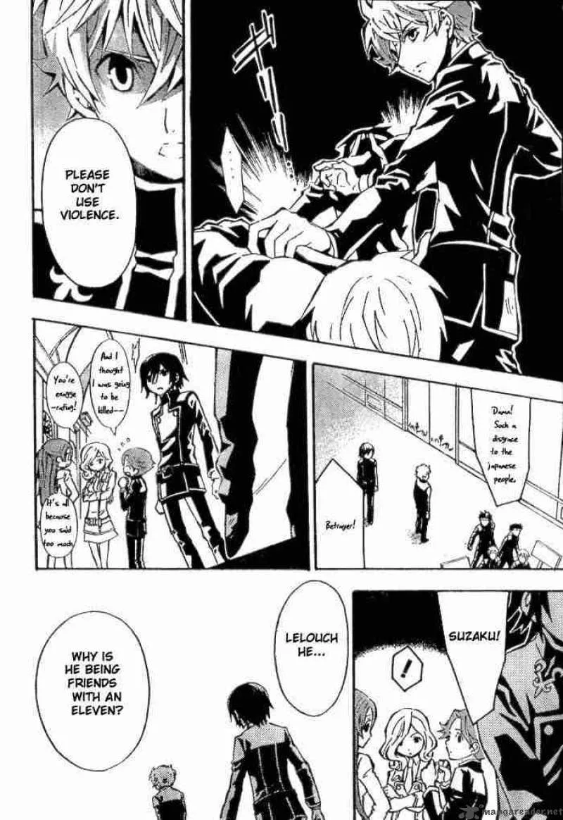 Code Geass - Lelouch of the Rebellion Chapter 1 page 17