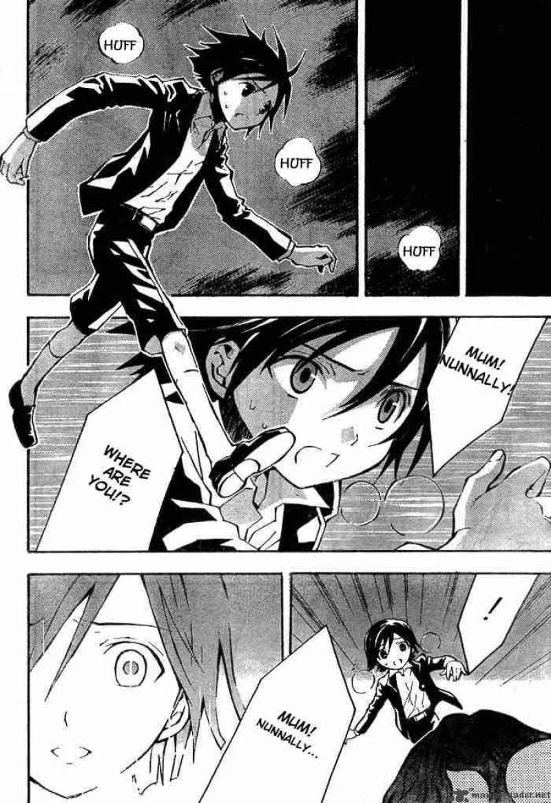 Code Geass - Lelouch of the Rebellion Chapter 1 page 25