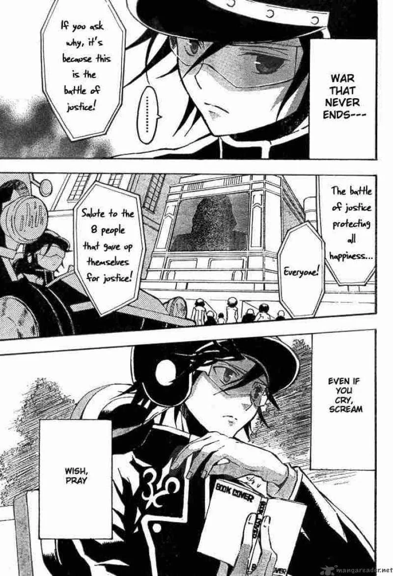 Code Geass - Lelouch of the Rebellion Chapter 1 page 10