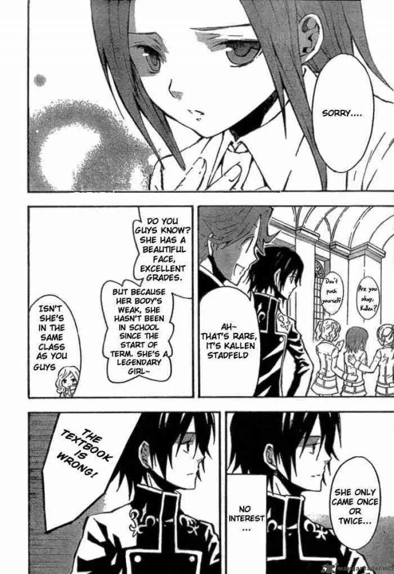 Code Geass - Lelouch of the Rebellion Chapter 1 page 13