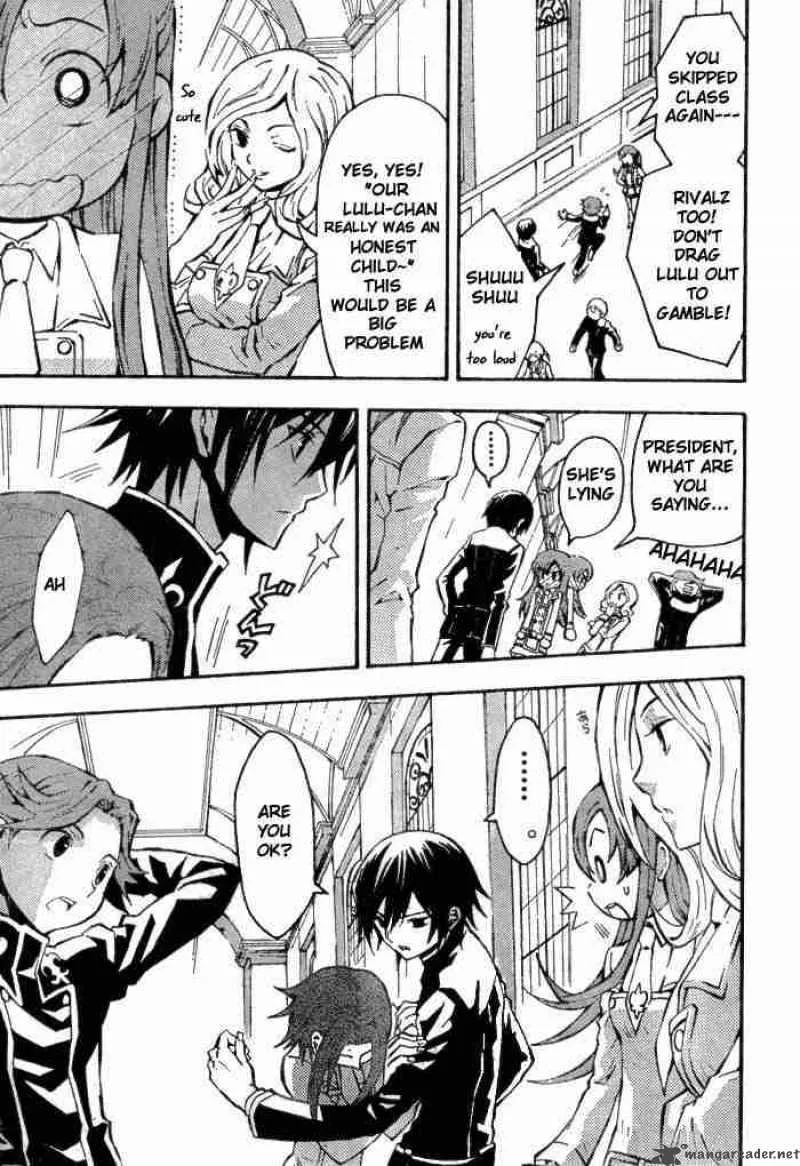 Code Geass - Lelouch of the Rebellion Chapter 1 page 12